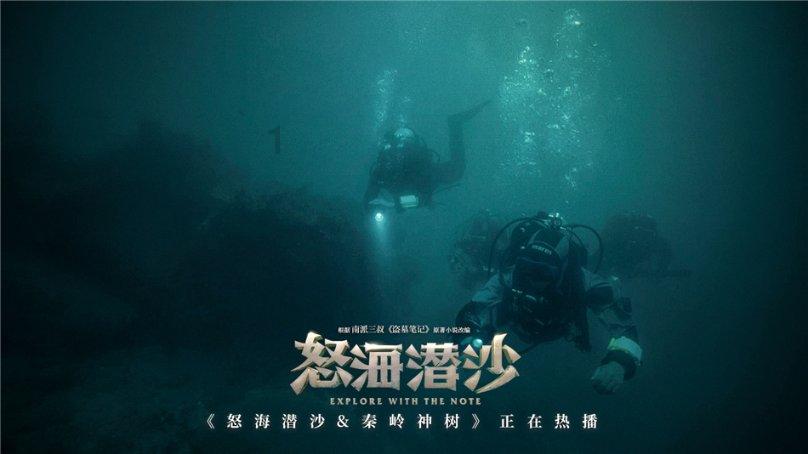 PVZ：花园战争2