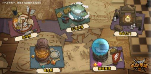 小猫钓鱼正版下载中文版