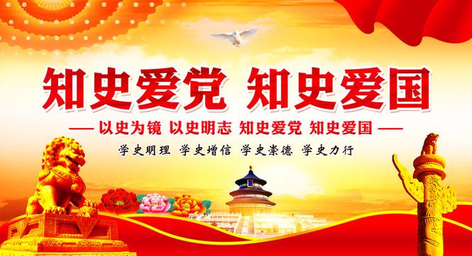 悟空滑翔